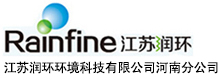 盛紅電纜橋架廠